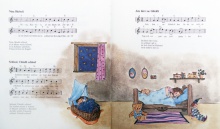 Stuebeli 3
